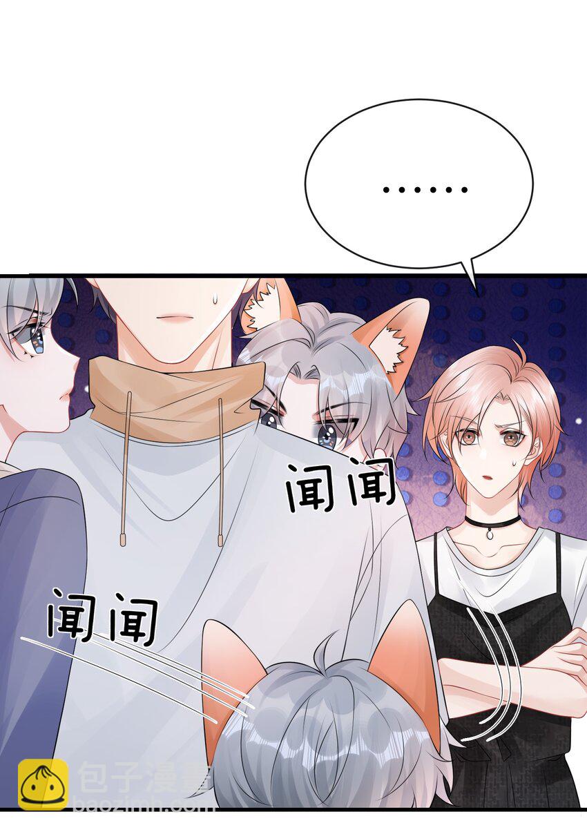 031 每天只会呜呜呜的小火车-第34话