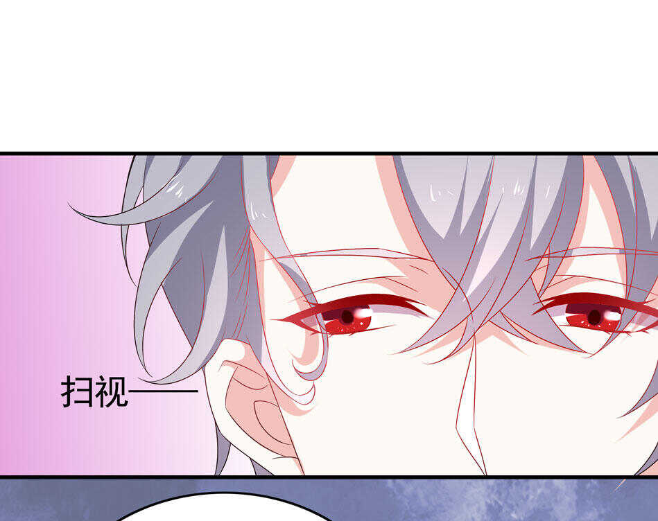 第98话 我不允许！-第100话