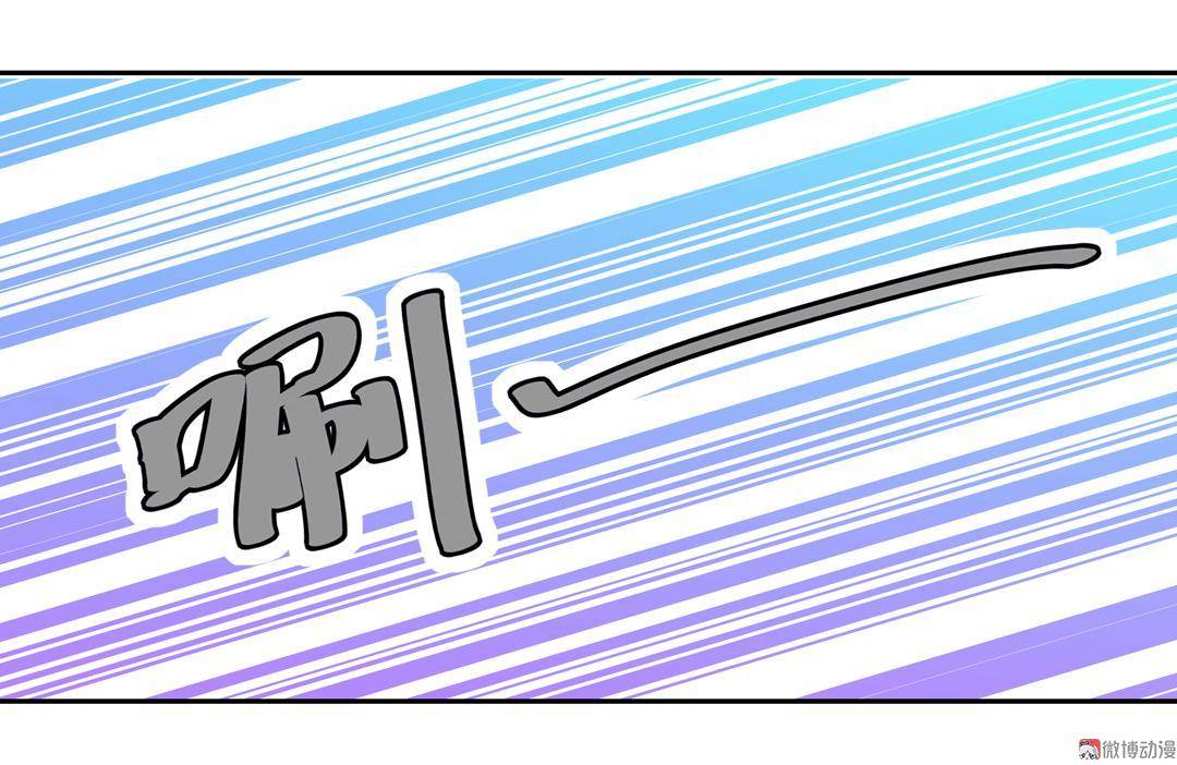 番外1 端午特别篇（上）-第12话