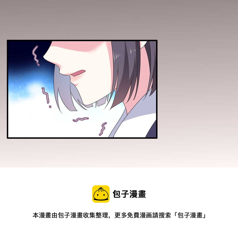 第102话 永远活在地狱中-第102话