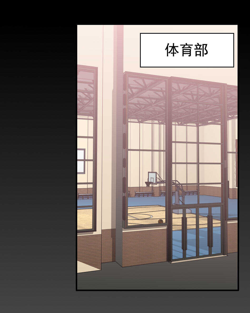 第104话 全民学习狂欢-第104话