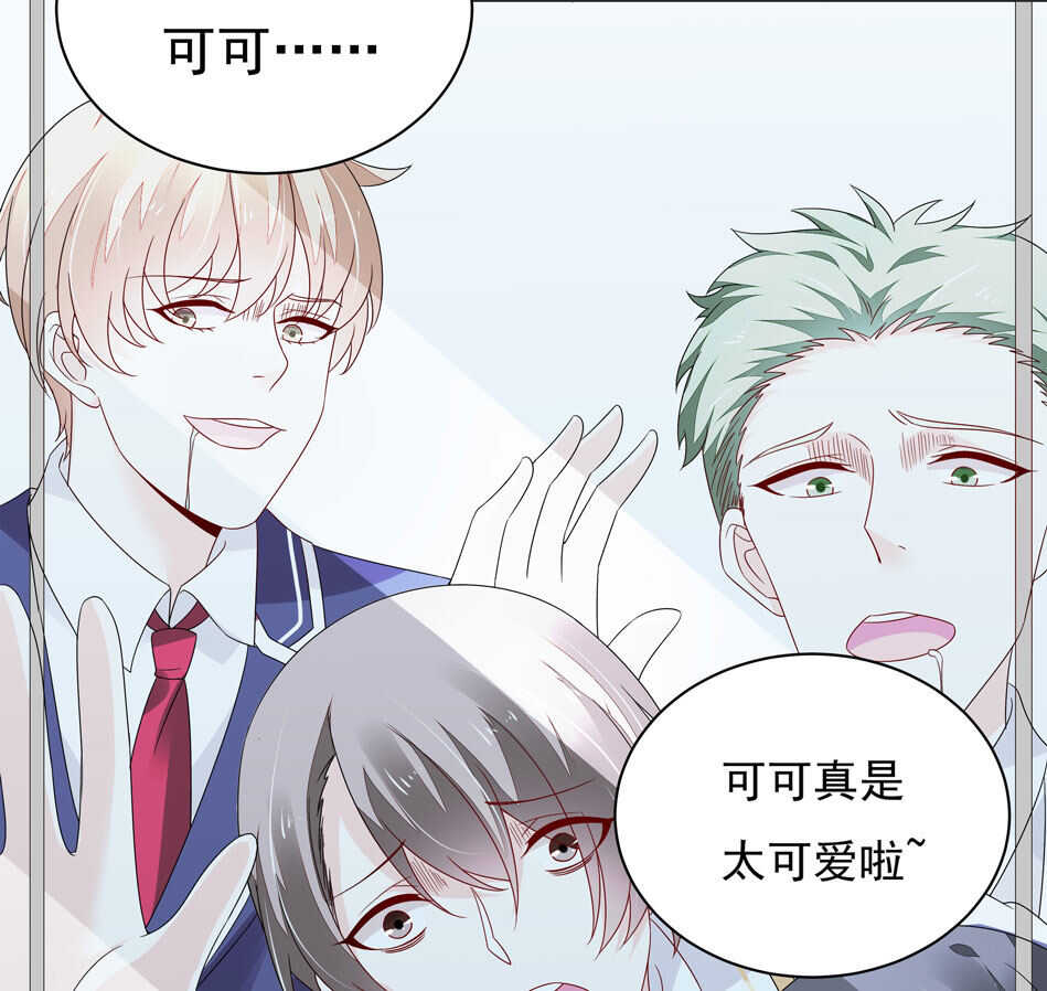 第106话 囚徒-第106话