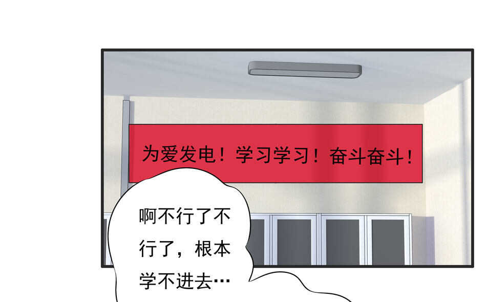 第106话 囚徒-第106话