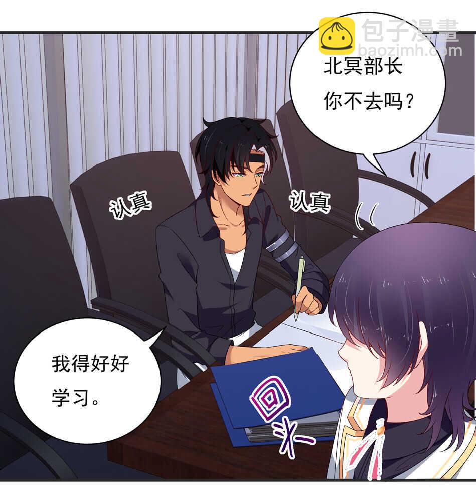 第106话 囚徒-第106话