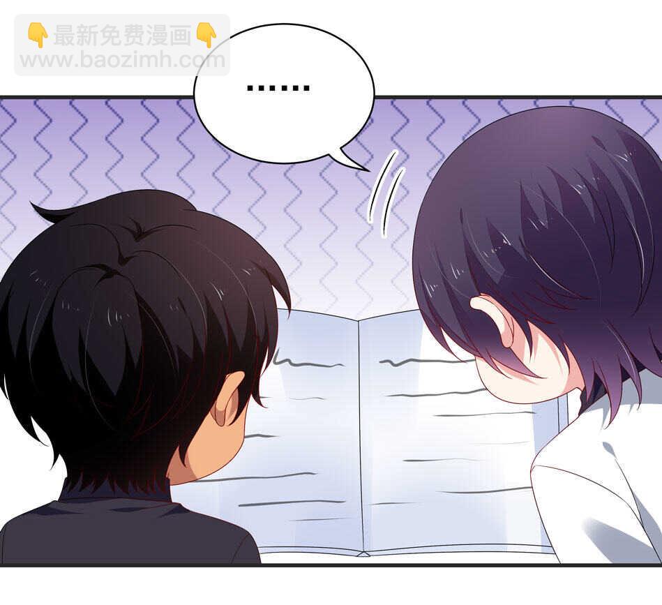 第106话 囚徒-第106话