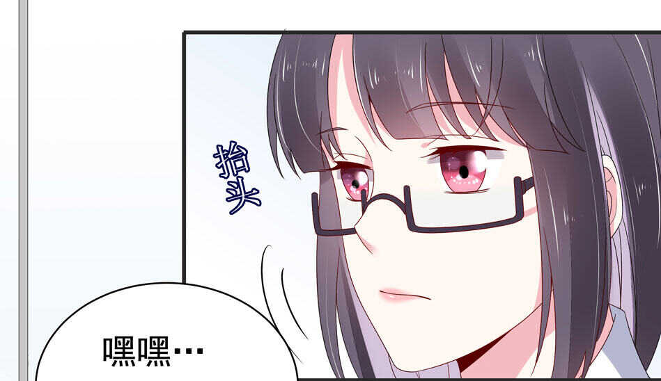 第106话 囚徒-第106话