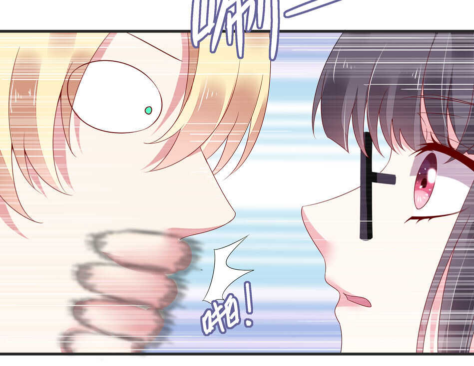 第108话 一起成为你的男人-第108话