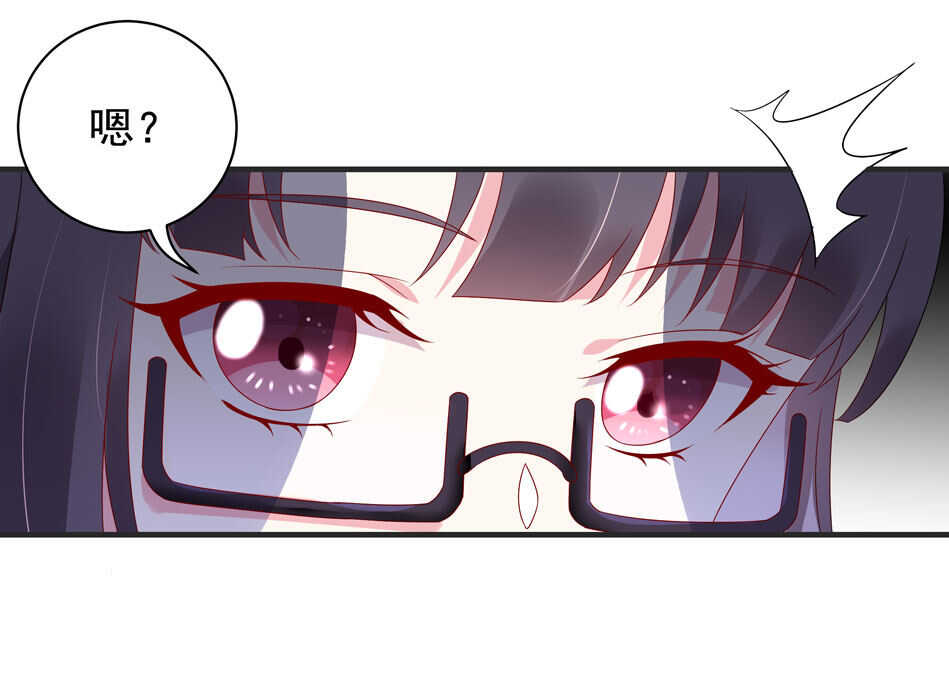第108话 一起成为你的男人-第108话