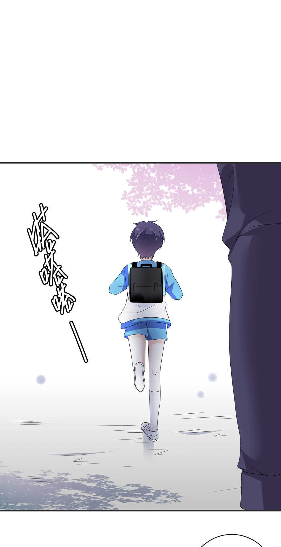 第110话  猝不及防的转折-第112话