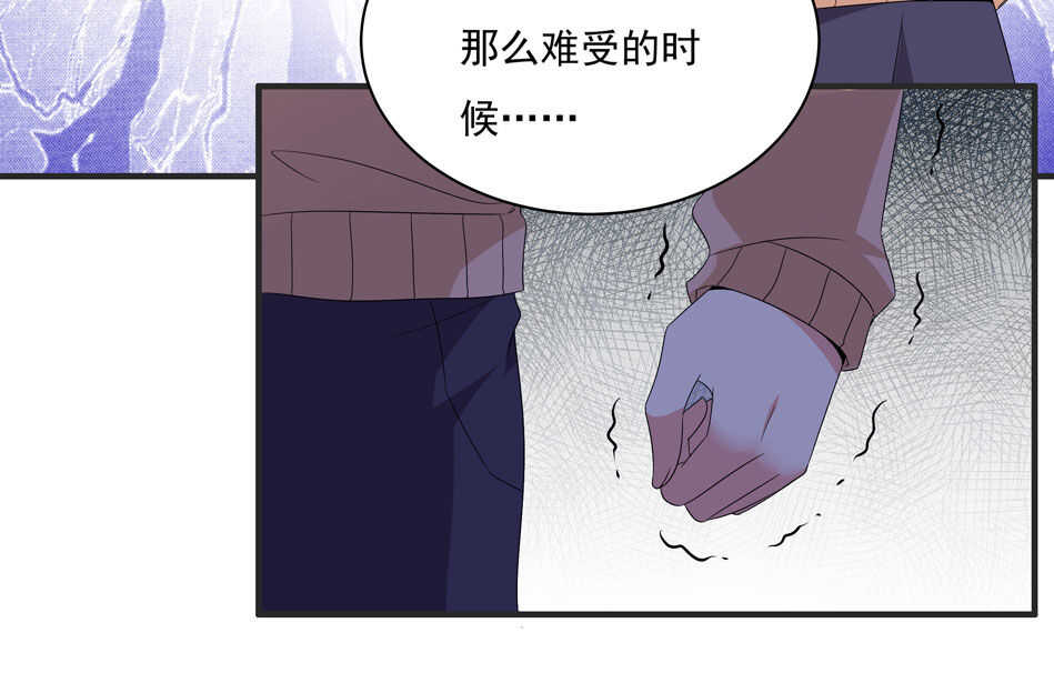 第110话  猝不及防的转折-第112话