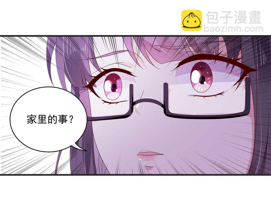 第112话 别让我再看见你！-第114话