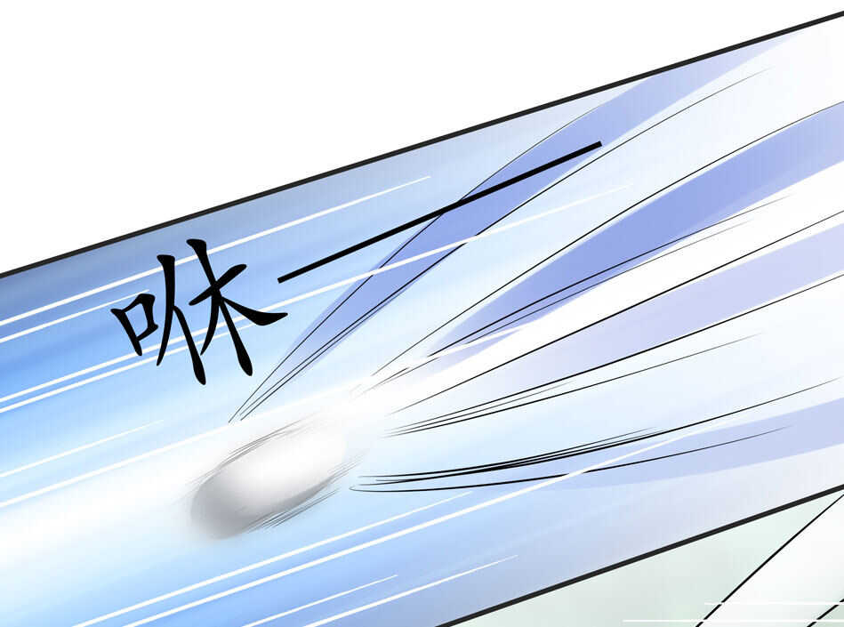 第114话 是谁出的手？-第116话
