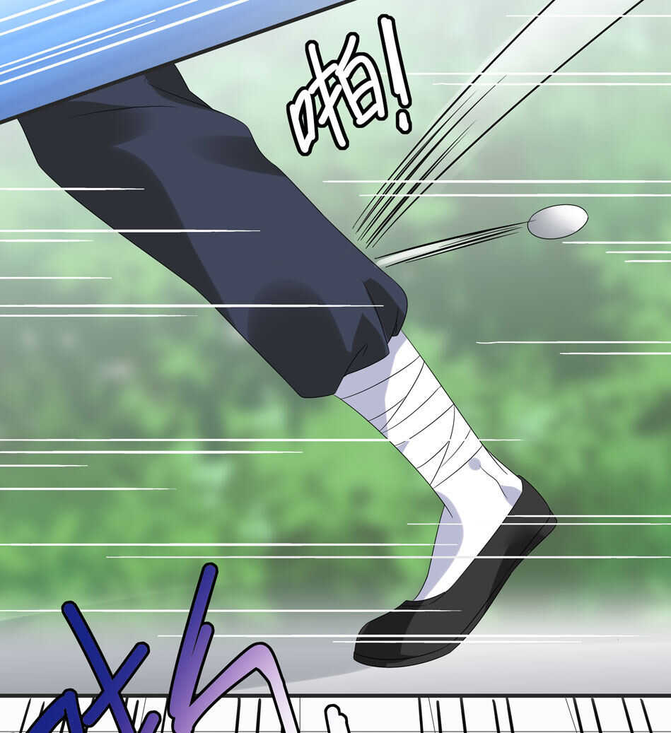 第114话 是谁出的手？-第116话