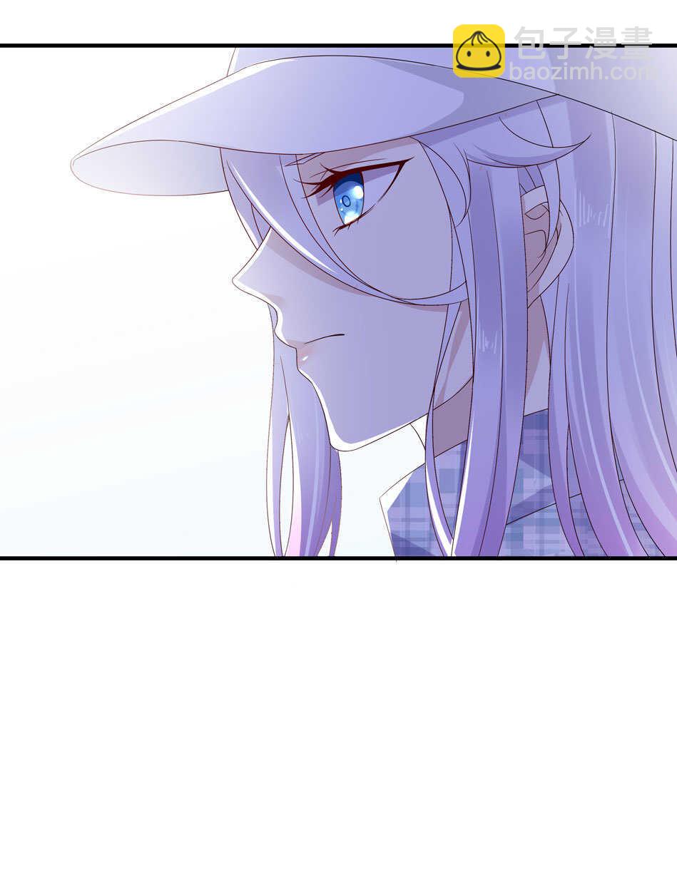 第116话 红鸾星动？-第118话