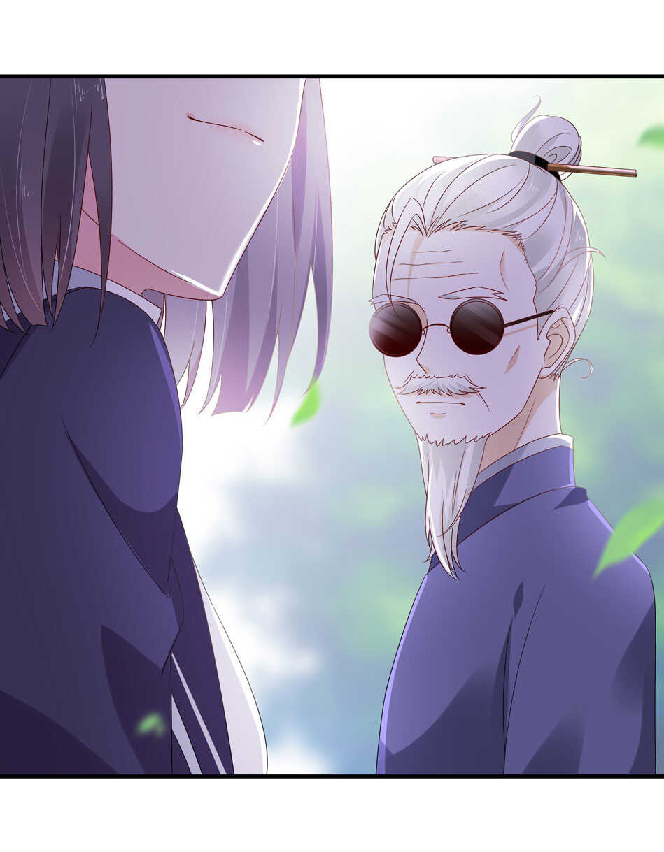 第116话 红鸾星动？-第118话