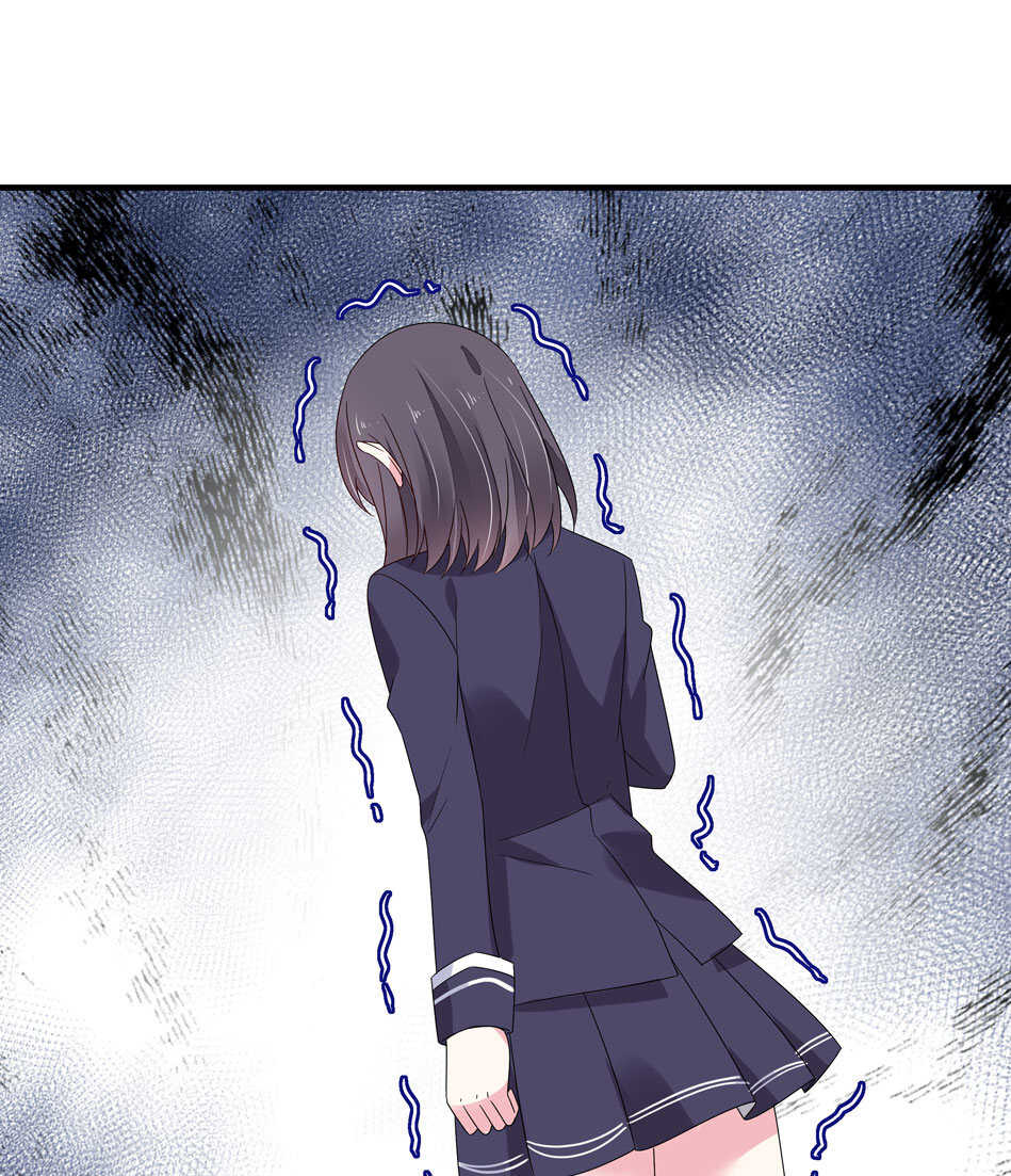 第118话 到底谁才是真心-第120话