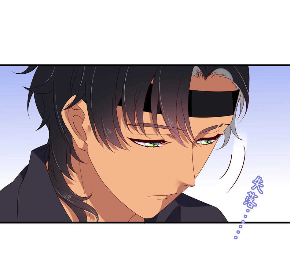 第118话 到底谁才是真心-第120话