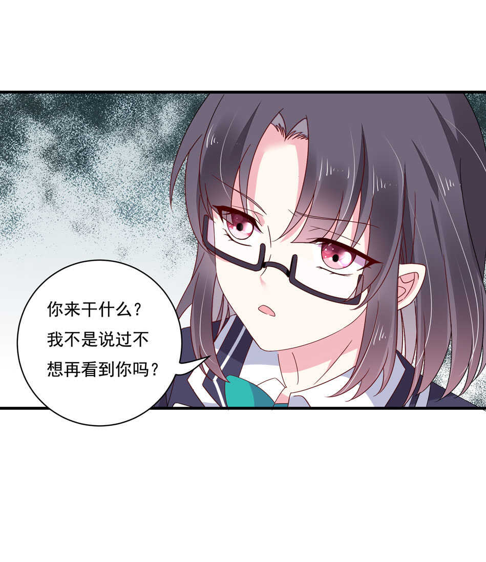 第120话 我来证明！-第122话