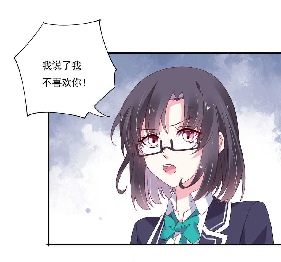 第120话 我来证明！-第122话