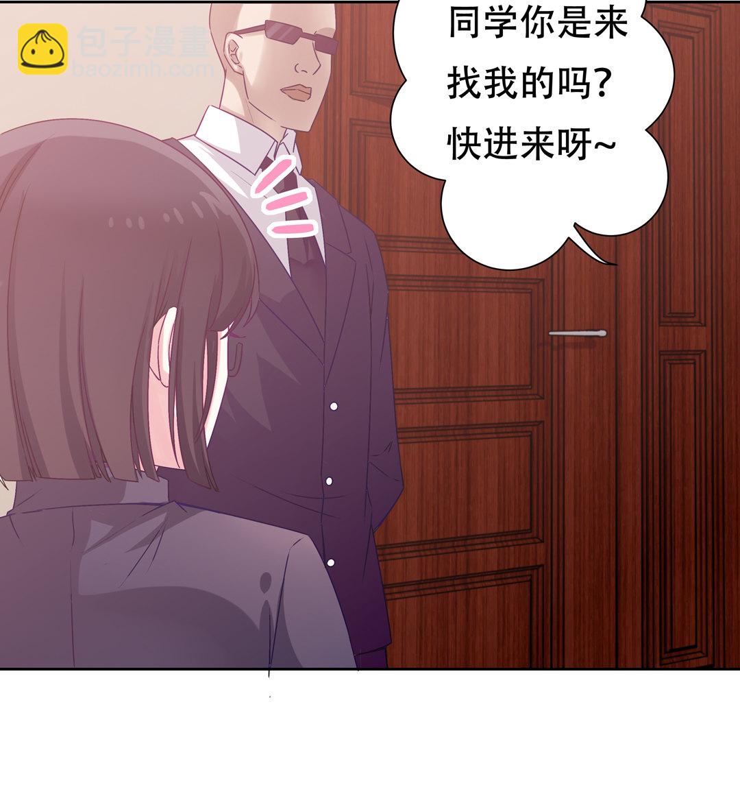 第12话 受不鸟了！-第14话