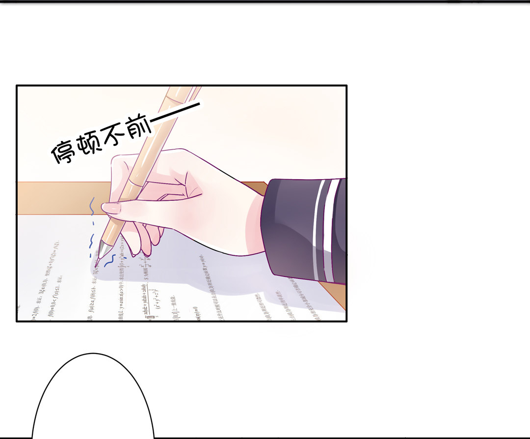 第12话 受不鸟了！-第14话