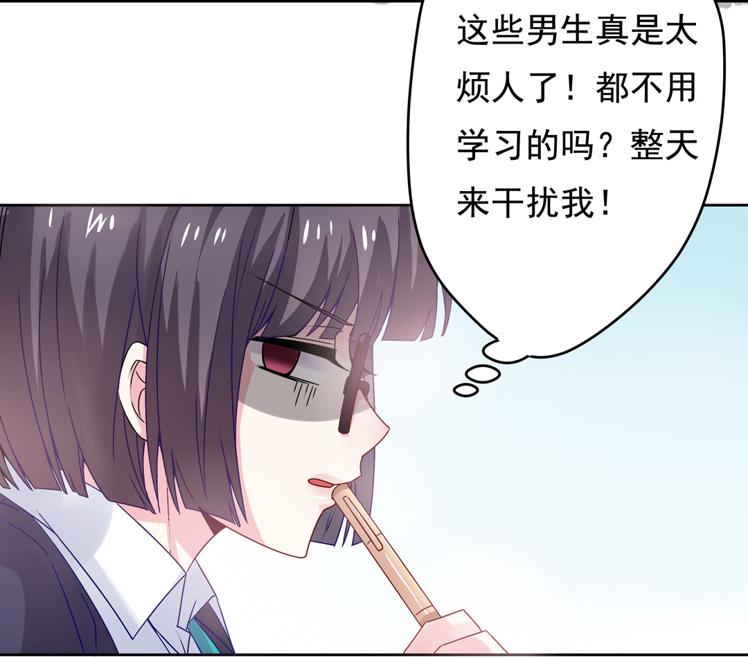 第12话 受不鸟了！-第14话
