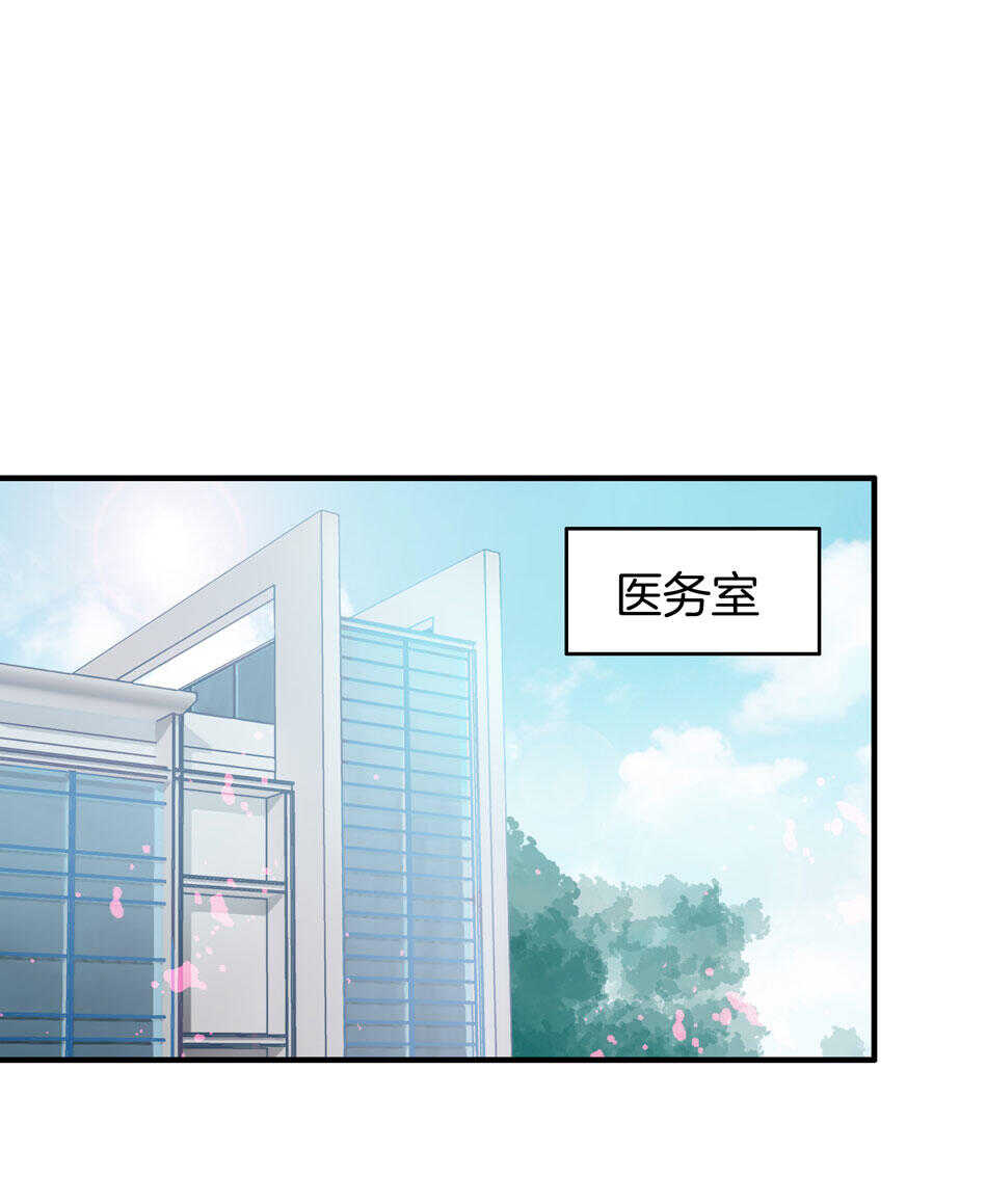 第122话 痛彻心扉？-第124话