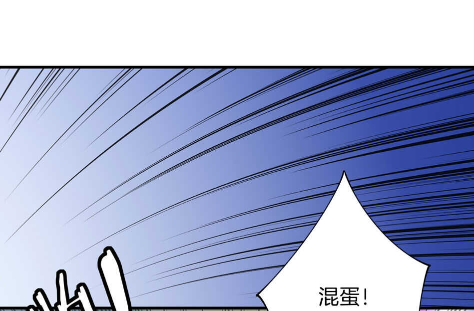 第122话 痛彻心扉？-第124话