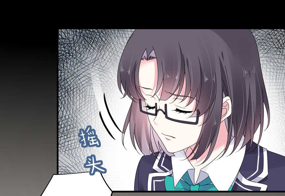 第126话 我绝对不会放弃可可-第128话