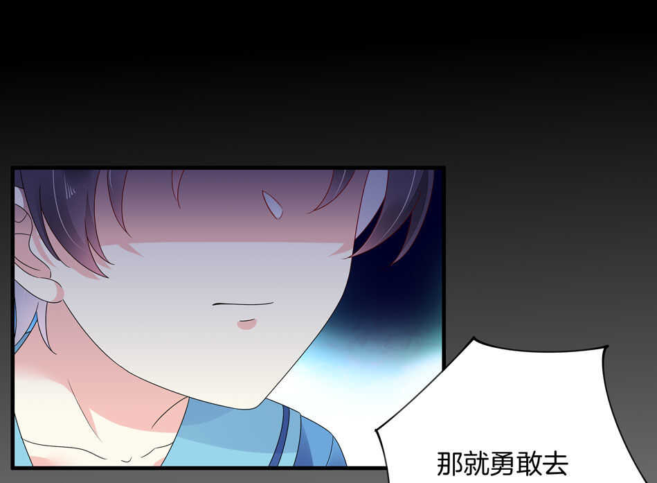 第126话 我绝对不会放弃可可-第128话