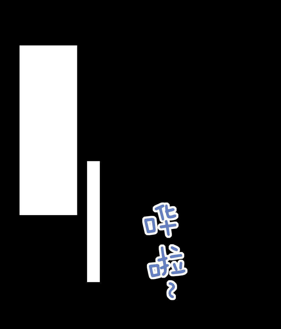 第126话 我绝对不会放弃可可-第128话