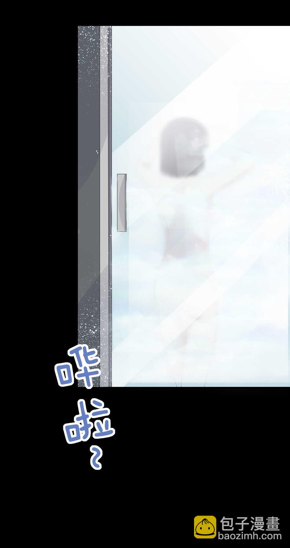第126话 我绝对不会放弃可可-第128话