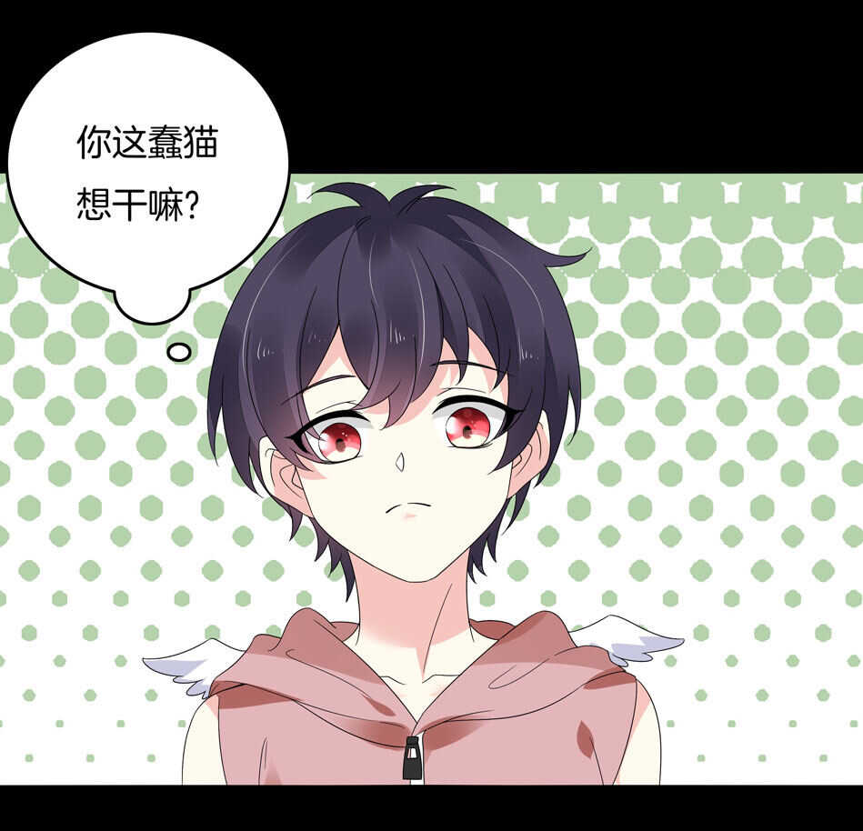 第128话 这羞羞的心情是什么？-第130话