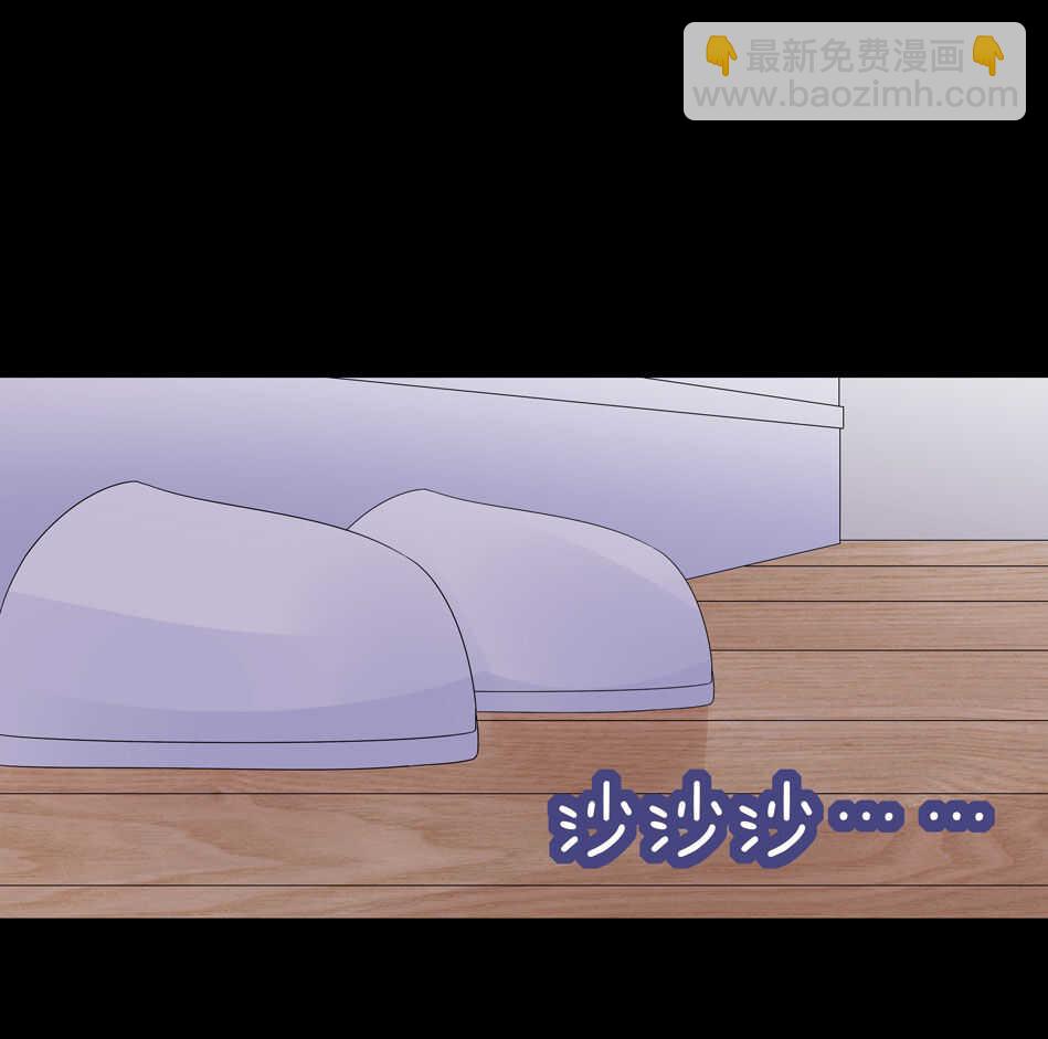 第128话 这羞羞的心情是什么？-第130话