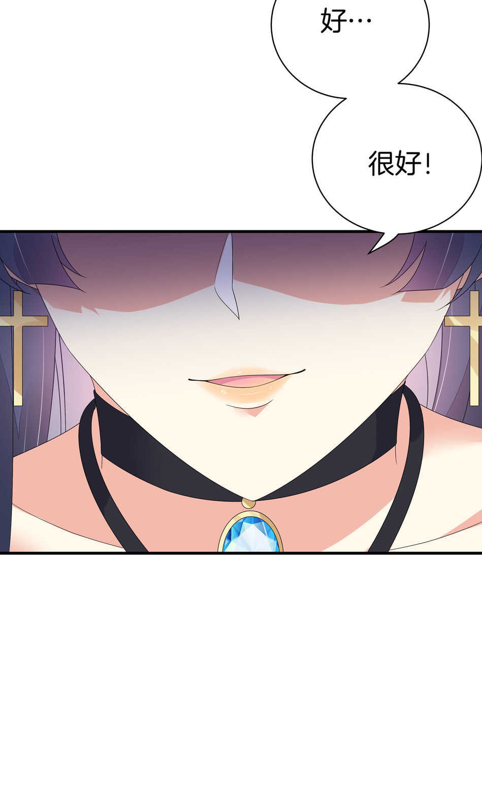 第134话 交个朋友吧~-第136话