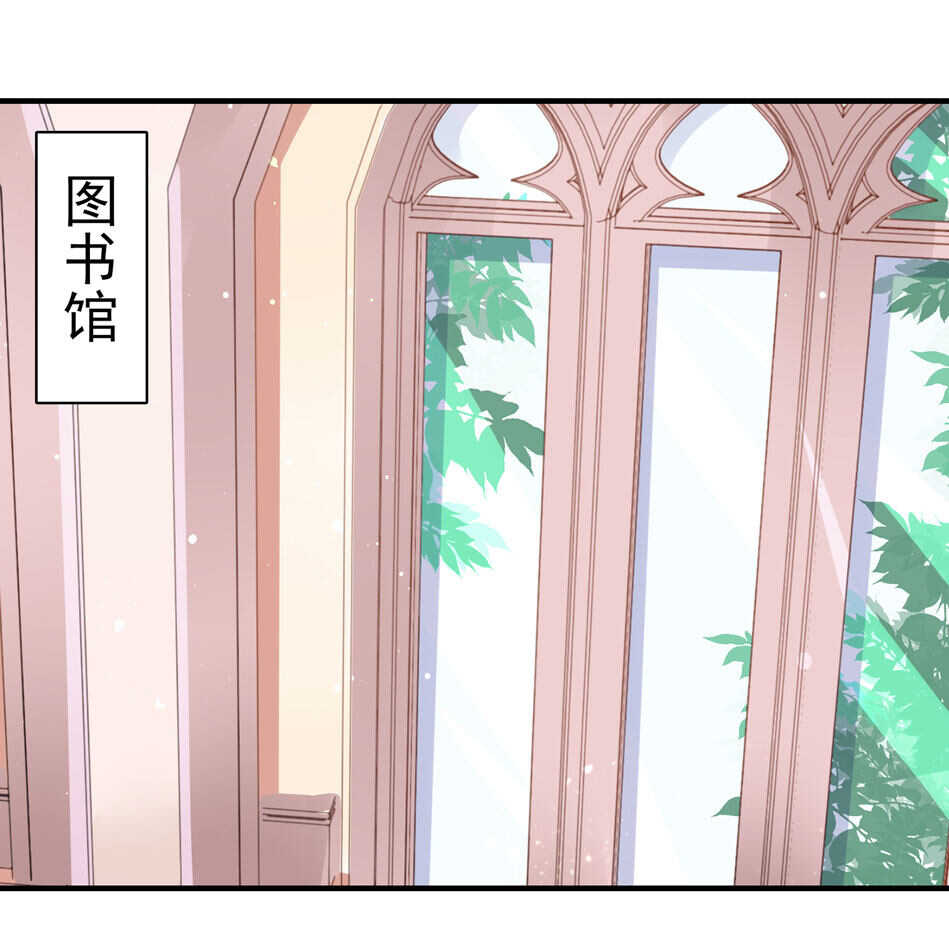 第136话 柠檬树下柠檬精-第138话