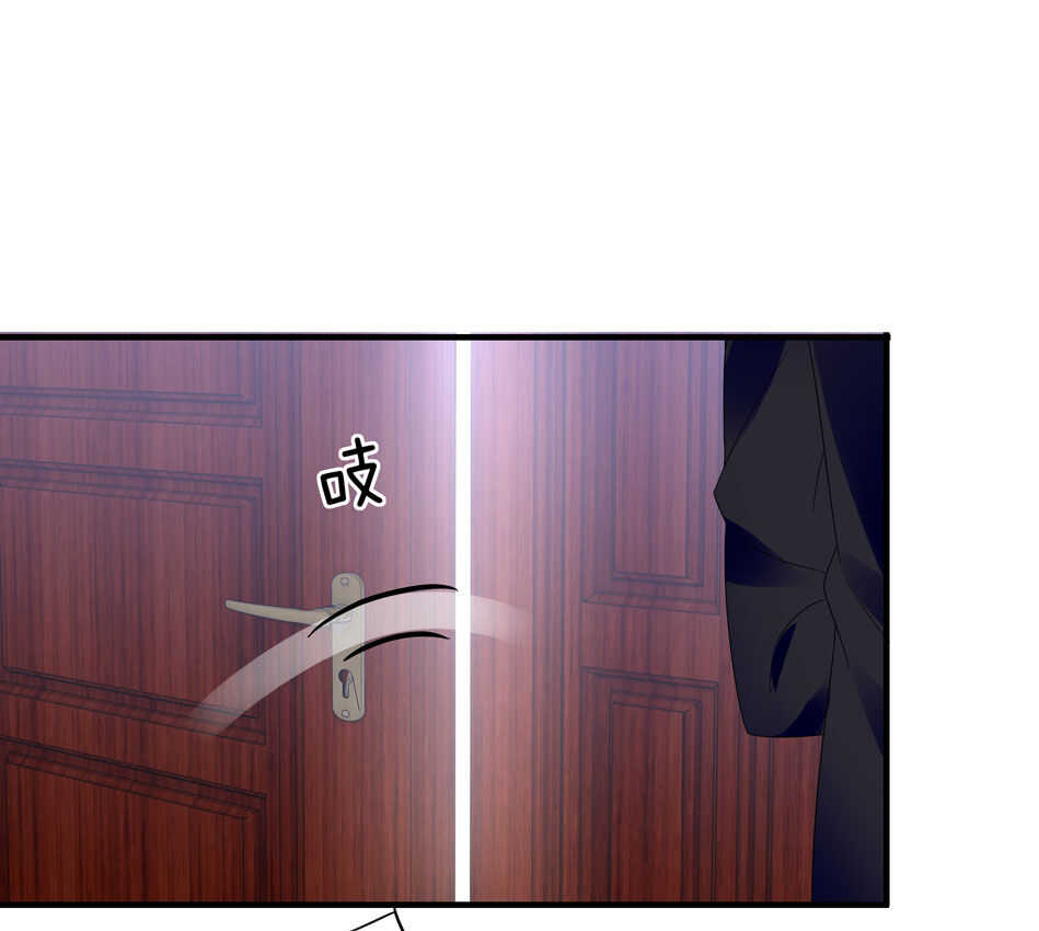 第136话 柠檬树下柠檬精-第138话