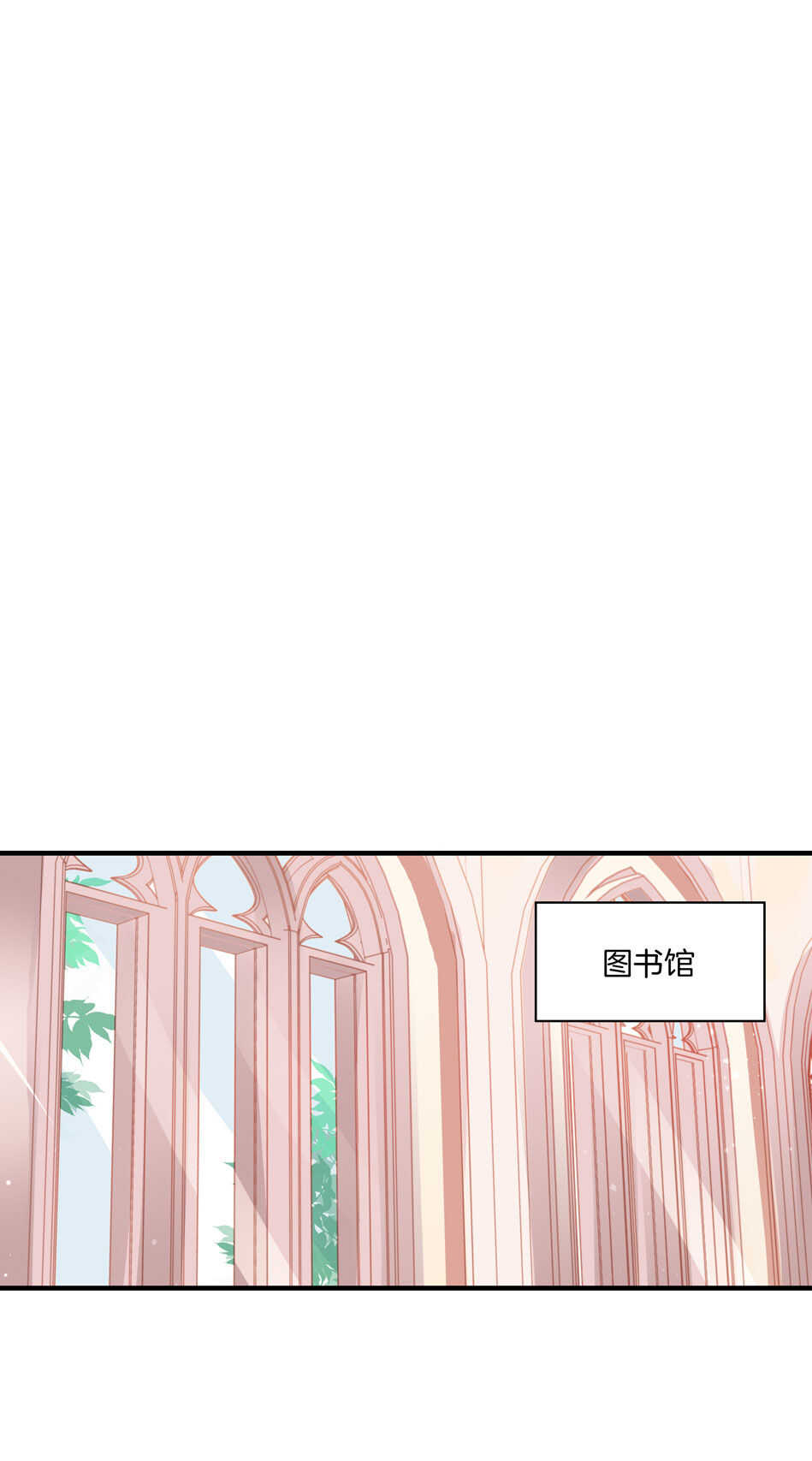 第138话 解题新思路-第140话