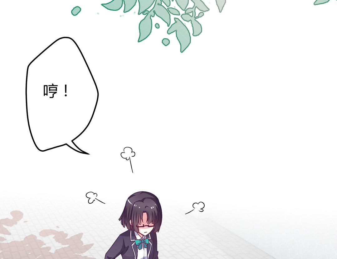 第14话 皇甫淳-第16话