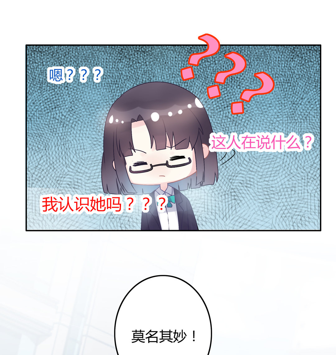 第14话 皇甫淳-第16话