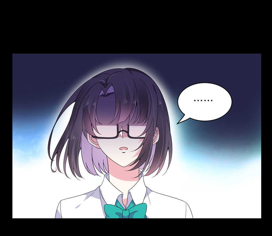 第144话 这个女人有问题-第146话