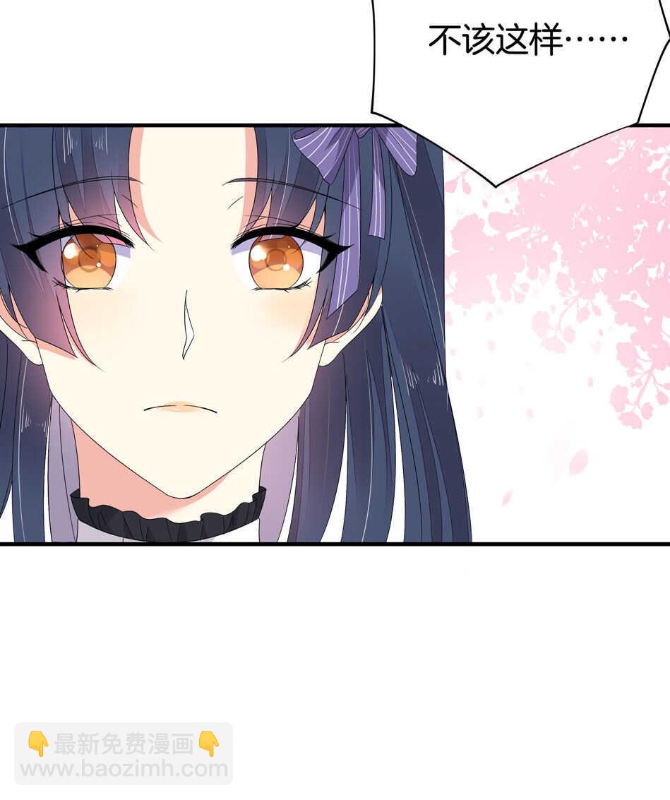 第146话 是谁拿错了我的剧本？-第148话