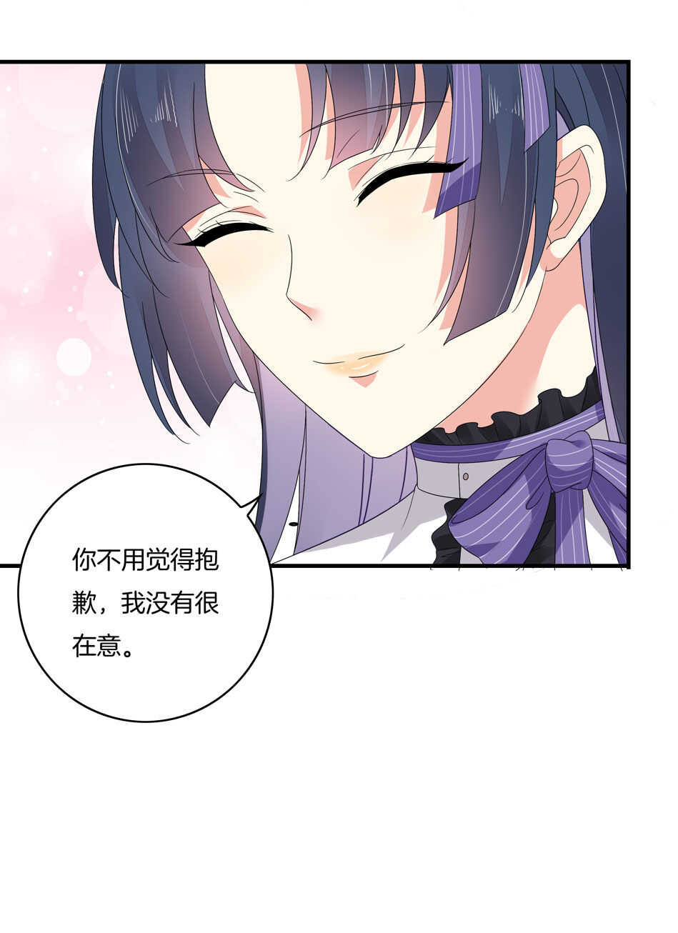 第146话 是谁拿错了我的剧本？-第148话