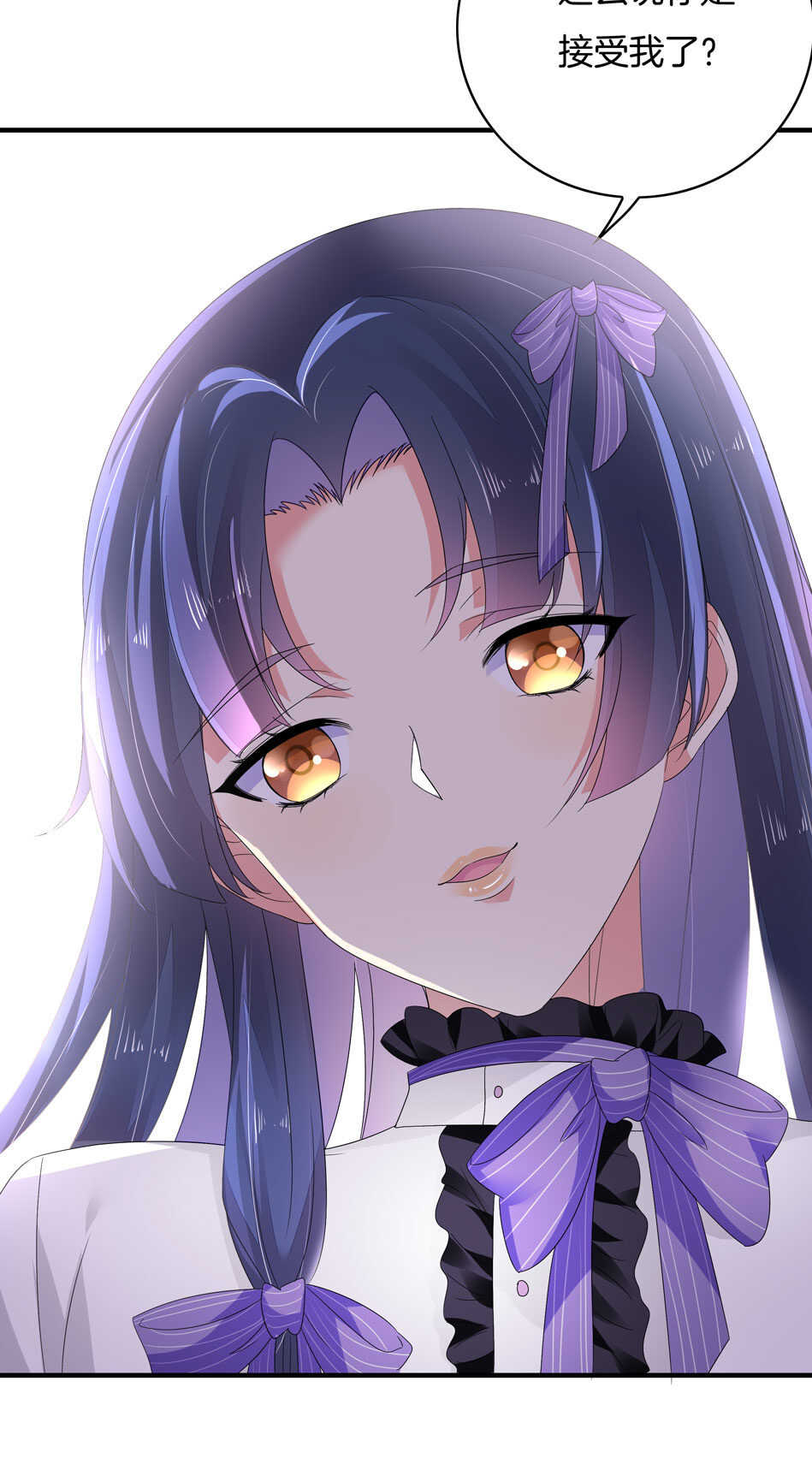 第146话 是谁拿错了我的剧本？-第148话