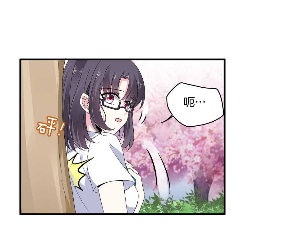 第146话 是谁拿错了我的剧本？-第148话