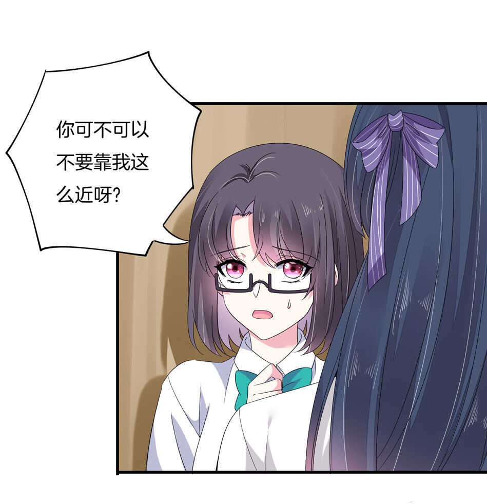 第146话 是谁拿错了我的剧本？-第148话
