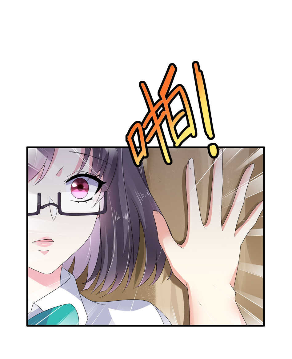 第146话 是谁拿错了我的剧本？-第148话