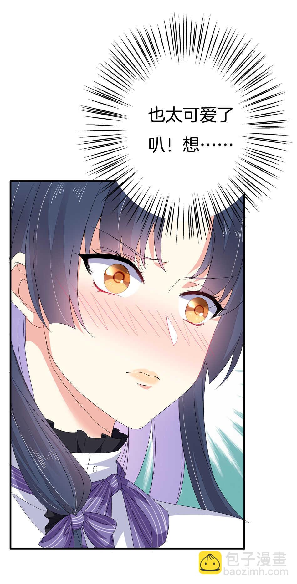 第146话 是谁拿错了我的剧本？-第148话