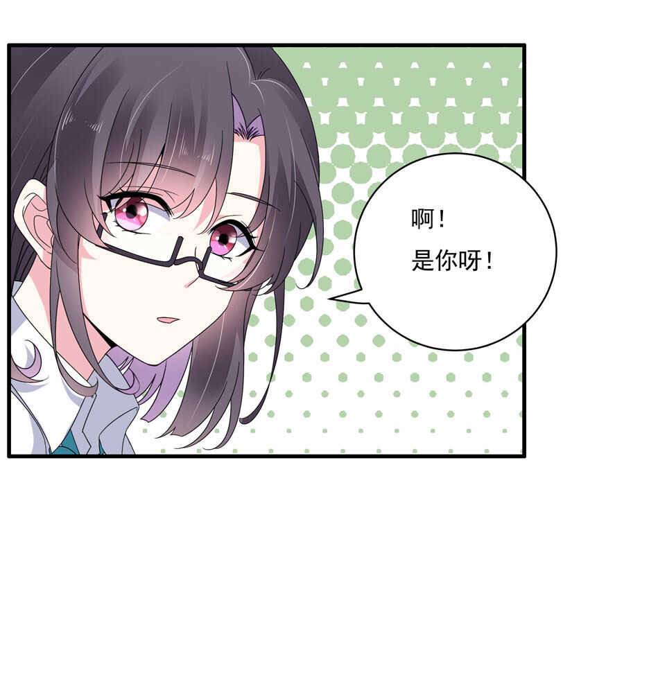 第146话 是谁拿错了我的剧本？-第148话