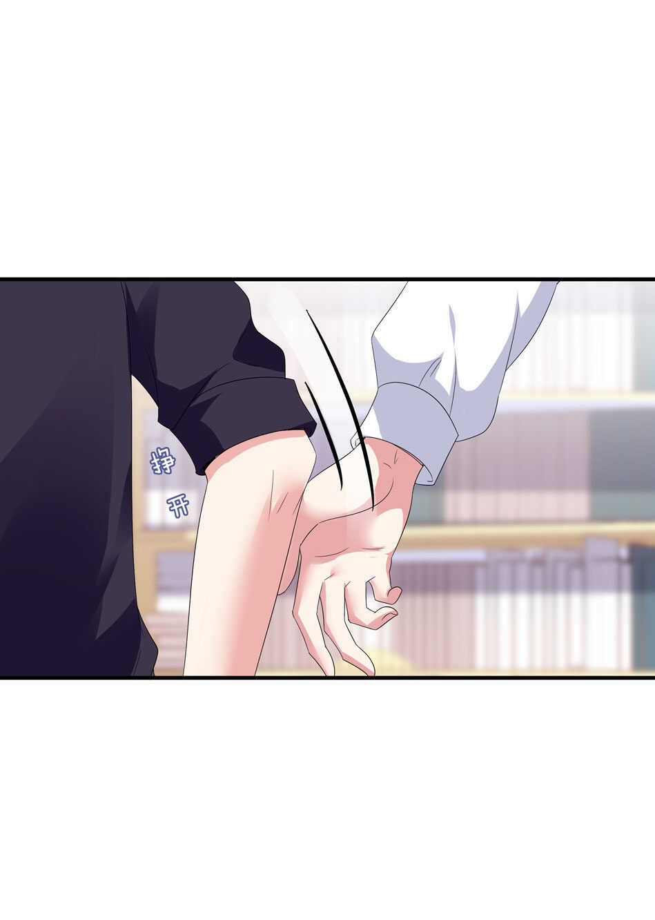 第150话 你心里没点B数？-第150话